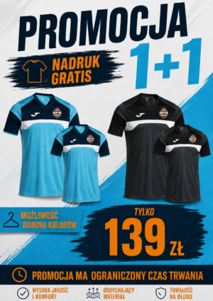 Pakiet Promocyjny - Koszulka Meczowa APR Lampart 1+1